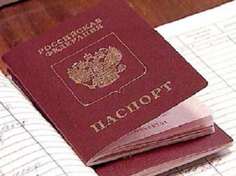 Как можно в москве жителю мордовии получить загранпаспорт почти