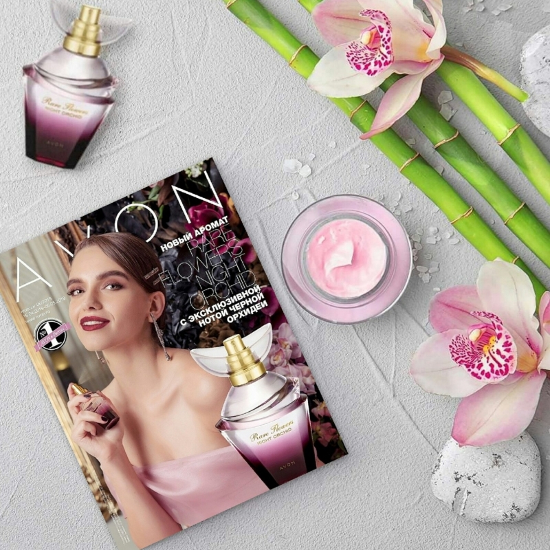 Регистрация представителей Avon