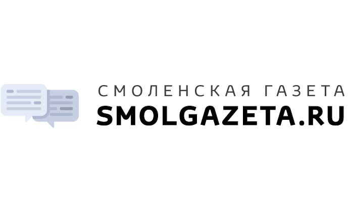 Региональный информационный портал smolgazeta.ru.