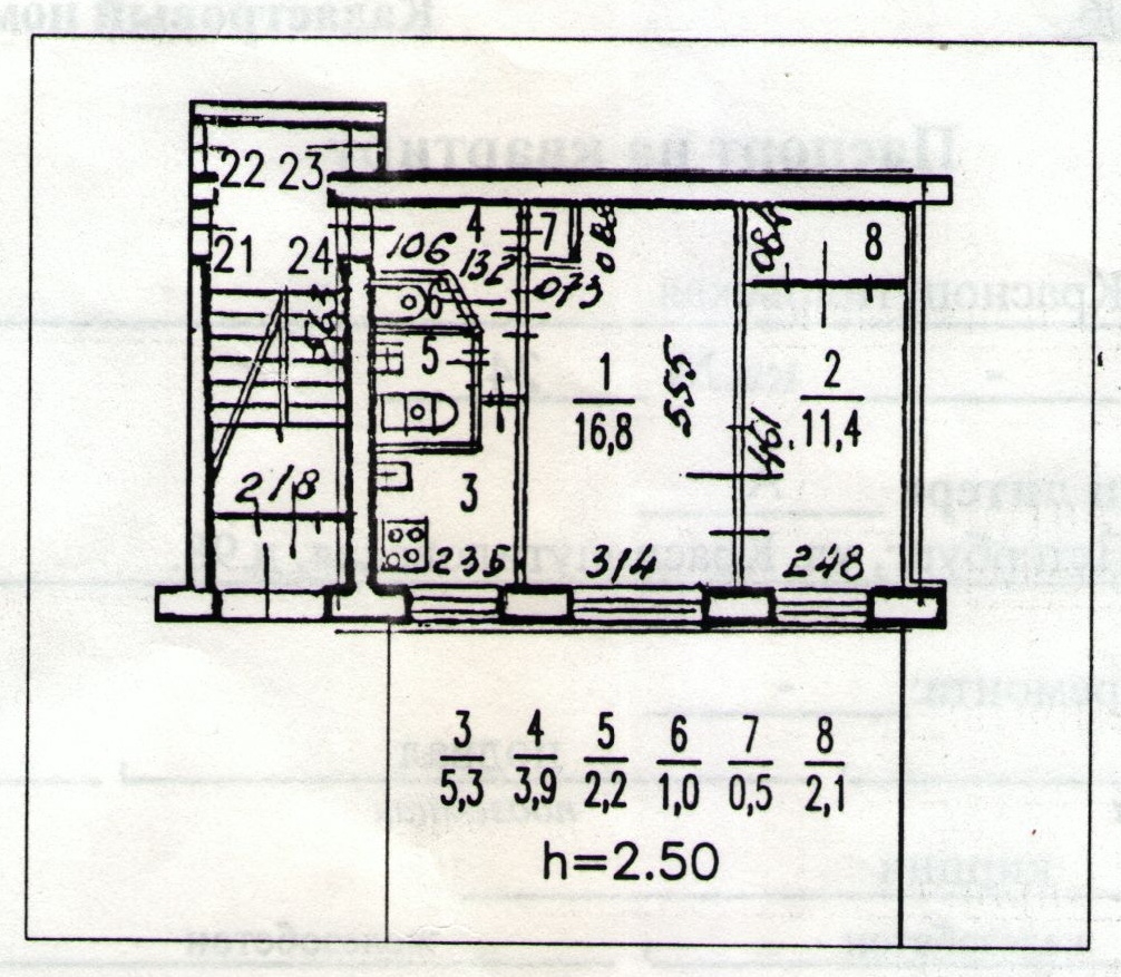     , 5 .