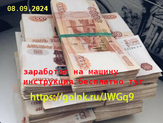 ������� ���������� ��� �������� ����������