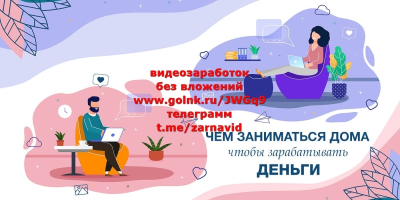 �� ������ ���� �������� ���� ����� � �������