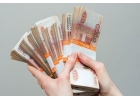Выдача денег под проценты Гарантия