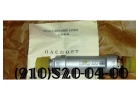 Продам краны клапанГА133, ГА105, ГА109, ГА88, ГА42,