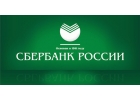 Кредит без процентов,невозвратный кредит на карту