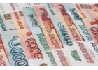 Займ от частного лица до 4.000.000 р без залогов и предоплат