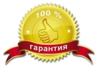 ДЕНЬГИ В ДОЛГ С ЛЮБОЙ КРЕДИТНОЙ ИСТОРИЕЙ В ДЕНЬ ОБРАЩЕНИЯ.